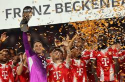 爱游戏体育-凯恩迎来十五赛季高光表现，尤文图斯球迷沸腾！的简单介绍