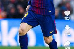 爱游戏-梅西遭遇十五连败，尤文图斯教练面临压力！的简单介绍