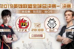AYX-Doinb关键节点连败，G2带队取胜！的简单介绍