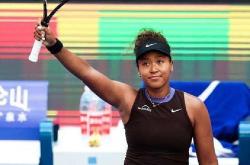 爱游戏体育- 大坂直美退赛 