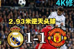 AYX- 挑战极限小说 