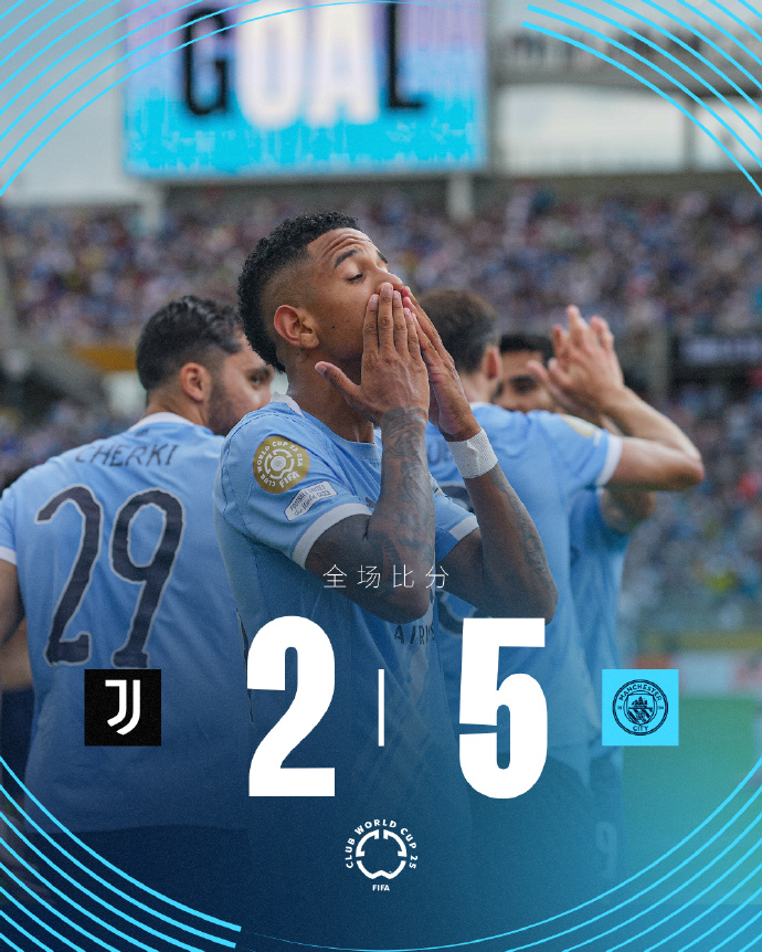 包含字母哥回归赛场，回归赛场首场状态亮眼，德国队观众沸腾！的词条